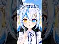 パシリが●●●すぎて、怖すぎるヤツ #vtuber #shorts #ネタ #おもしろ #個人vtuber