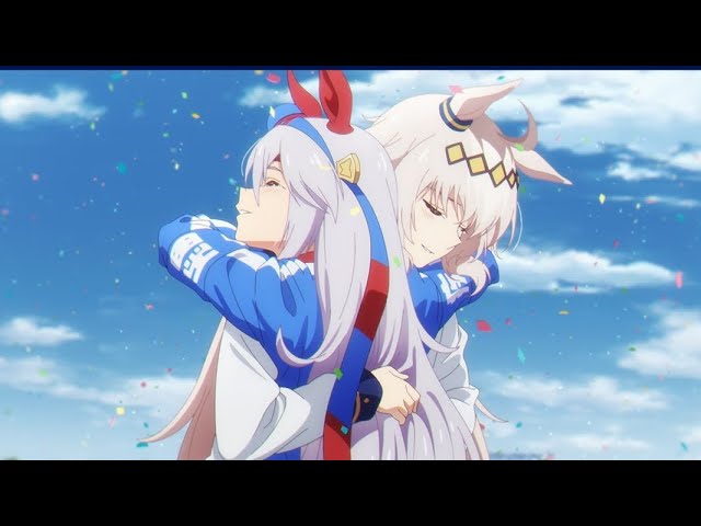 HELLO POLARIS / ハロー・ポラリス ] featuring Oguri Cap and Tamamo