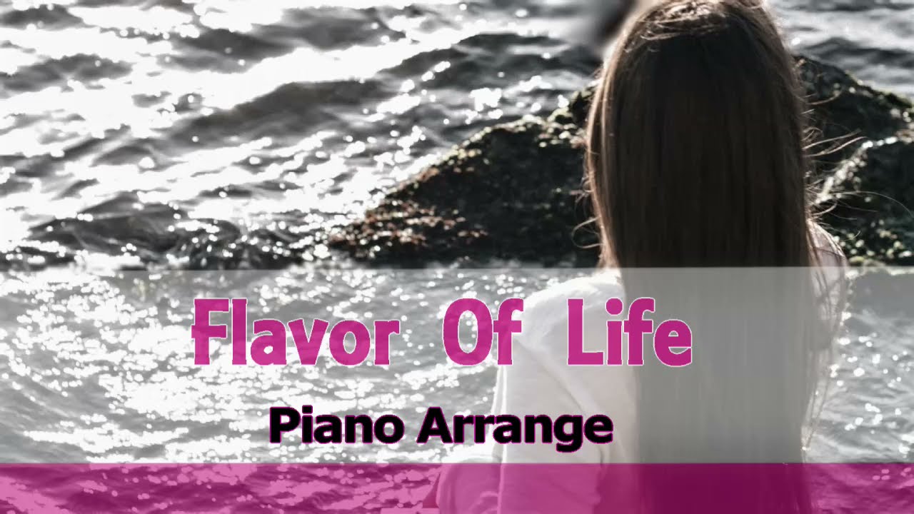 ピアノ Flavor Of Life 宇多田ヒカル Yayafa