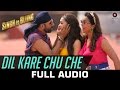 Dil Kare Chu Che - Full Song - Singh Is Bliing | Akshay Kumar, Amy Jackson & Lara Dutta | Meet Bros