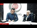الصحفي داود كتاب السلطة لن تركز على تدريب عناصرها الأمنية بقدر حاجتها للدعم المالي في قمة العقبة الصحفي داود كتاب السلطة لن تركز على تدريب عناصرها الأمنية بقدر حاجتها للدعم المالي في قمة العقبة