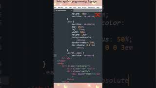 Solar system programming language (Java Script with CSS) VISUAL STUDIO #codeing #programmings