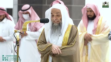 تلاوة فضيلة الشيخ د.⁧#فيصل_غزاوي من صلاة العشاء 24 شعبان 1444هـ.