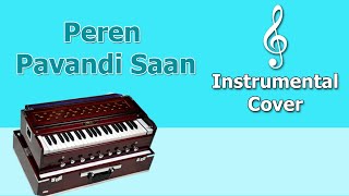 Instrumental Cover | Peren Pavandi Saan on Harmonium | Sindhi Song screenshot 4