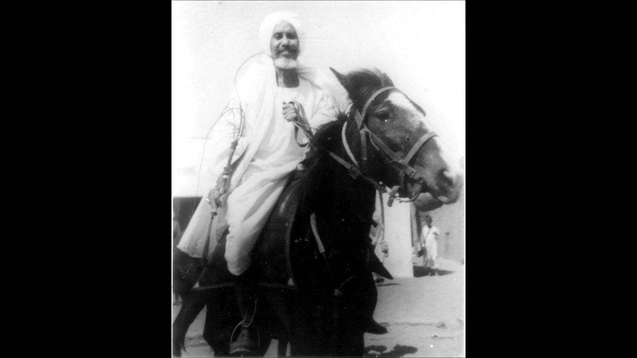 سم الله العبيد