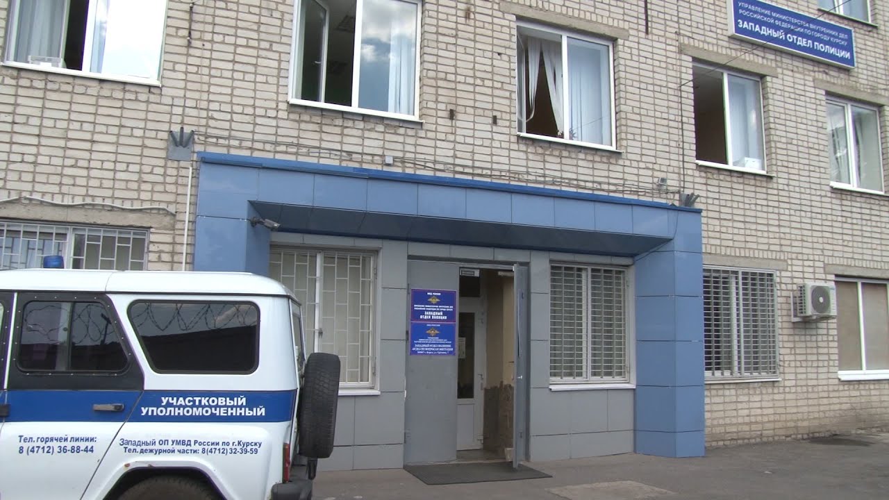 Авто мое курск