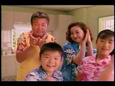 懐かしCM エバラ　本格キムチ　梅宮辰夫