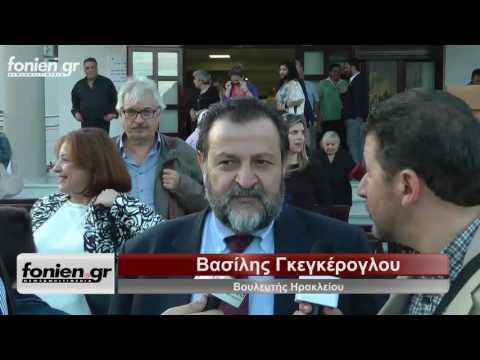 fonien.gr - Εγκαίνια μονάδας φροντίδα ηλικιωμένων Νεάπολη - Γκεγκέρογλου (27-5-2017)