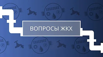 Кто должен делать свет в подъезде