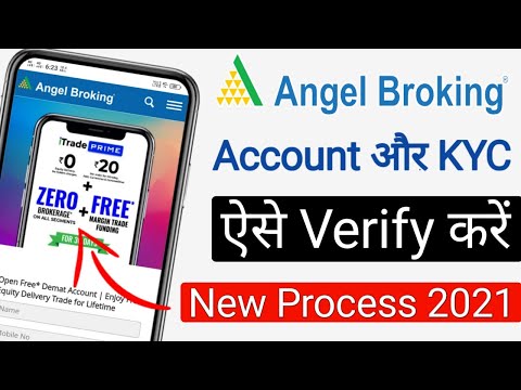 How to Complete KYC in Angel Broking App ! Angel broking Account Opening process 2021 angel broking