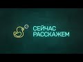 Петиции в России: подписывать или нет?