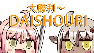 【FGO】 Okita-san Daishouri~! Majin-san Daishouri~