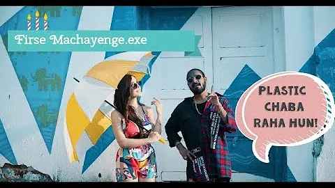 Firse Machayenge.exe  || May - May Centre ||