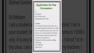 Application for Fee Concession ApplicationforFeeConcession