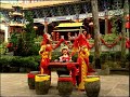 四千金 马到功成庆丰年 花絮 四千金 马到功成庆丰年 花絮