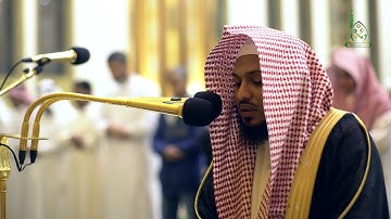 ما تيسر من سورة يونس و ق  I  الشيخ محمد حكمي