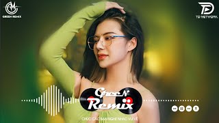 Qua Cầu Rước Em Remix, Thương Ly Biệt Remix - Em Như Hoa Hậu Anh Thưa Mấy Cậu Rước Em Remix Hot 2024