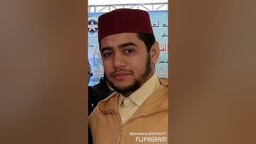 أواخر سورة الكهف للقارئ محمد قصطالي