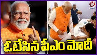 Third Phase Polling : Prime Minister Modi Casts Vote In Ahmedabad | V6 News