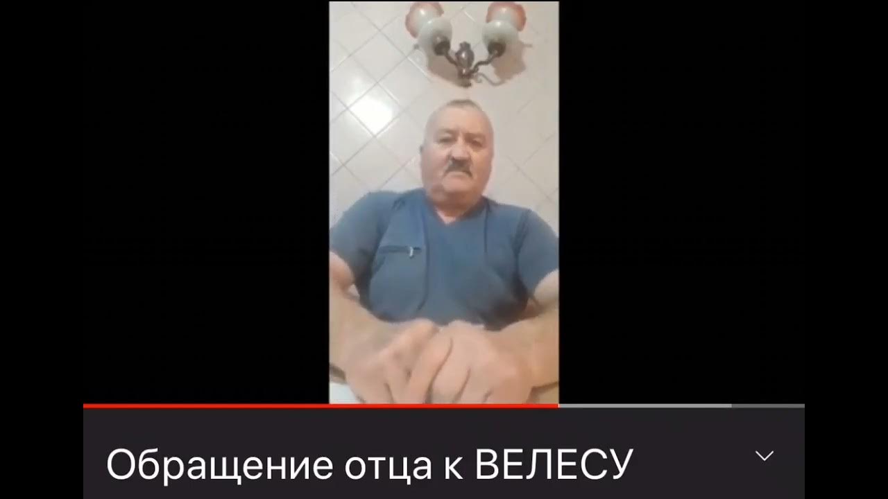 Группы в телеграмме список популярные 2023. Велес мастер. Телеграмм канал черный. Велес мастер телеграмм канал черный список. Велес мастер телеграмм канал черный список.
