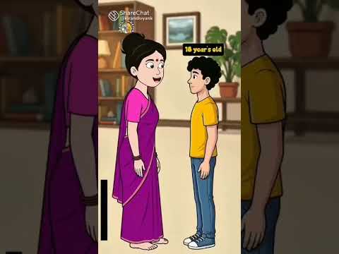 every boys life is  not easy