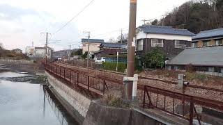 EF210-10 1070レ 小坂一踏切通過