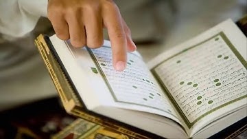 آيات تجعلك تشعر بشعور غريب من الراحة والطمانينة سوف تشعر بها بمجرد ان تسمعها - نايف الفيصل
