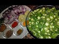 Bhindi ki sabji           restaurant style bhindi