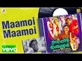 Dhavani kanavugal  maamoi maamoi lyric  k bhagyaraj radhika  ilaiyaraaja