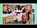 【Vlog】自撮りに初挑戦!ツアーの初日の舞台裏です【大原櫻子】
