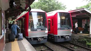 箱根登山鉄道 3003号+3101F（箱根湯本行き）・3004号+2003F（強羅行き） 大平台駅発車