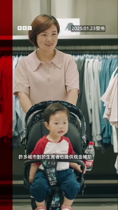 Re: [討論] 男生喜歡被需要