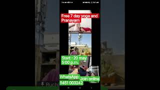 #yoga #free 7 day yoga and Pranayam class