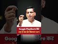 #motivation #motivational #sscdream #ssclife #ssclover #rakeshyadavsir #adityanarayan