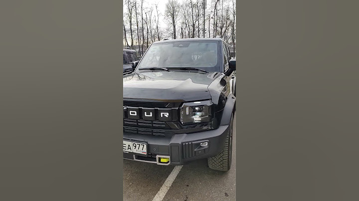 стоит ли покупать Jetour T2?