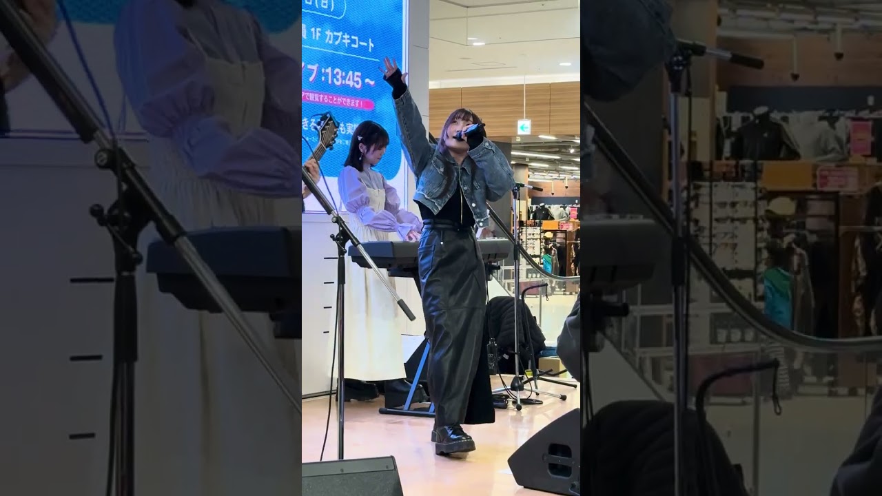 夢現妄想世界 (Acoustic ver.) / 夢限大みゅーたいぷ