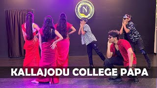 KALLAJODU COLLEGE PAPA DANCE COVER | MAD | Kalyan Shankar | Naga Vamsi | N Dance and Fitness Studio