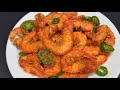 Salt and pepper shrimp | Easy salt and pepper shrimp recipe