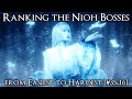 Ranking the Nioh Bosses from Easiest to Hardest [#35-16]