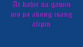 crazy as pinoy - palasyo - pong chords