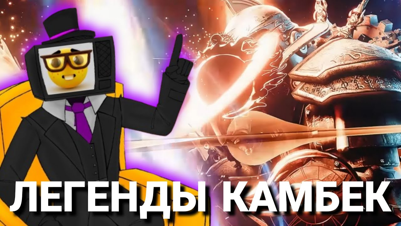 АРТУРА СЛИЛИ, ЧТОБЫ ОН ВЕРНУЛСЯ ЛЕГЕНДОЙ || SKIBIDI MULTIVERSE 47 - FULL EPISODE