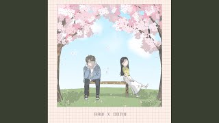 Download lagu 1미터