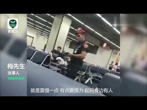 泰国被打游客企图通过摆渡车出口闯关？当事人回忆现场情况