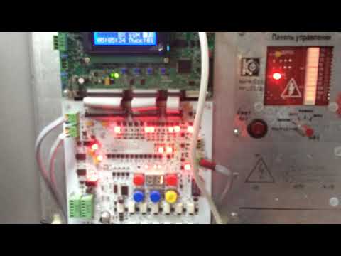 Станция НКУ МППЛ С6, ошибка 71, проблема с платой МОШКа Ищем востанавливаем, смотрим схему.