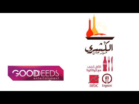 Radio Ad Koshary Festival مهرجان الكشري 
