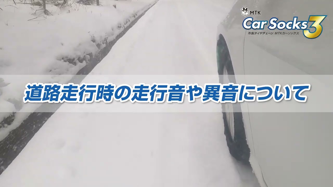 サポート情報｜【公式】三金商事株式会社（MITSUKIN SHOJI Co., Ltd.）