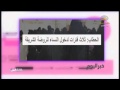 برنامج سيدتي