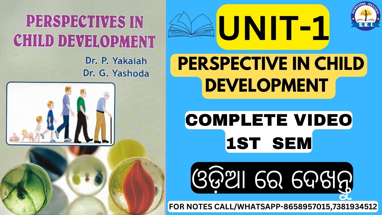 B.Ed 1ST SEMESTAR CLASS PERSPECTIVE IN CHILD DEVELOPMENT(UNIT1)#bedadmission2024#bedadmissionprocess