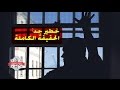 حقائق حول البلد الذي لا يحتوي على سجن جزر الفارو متع عقلك حقائق حول البلد الذي لا يحتوي على سجن جزر الفارو متع عقلك
