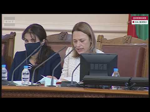 Видео: Защо в парламента беше въведен дрескодът?